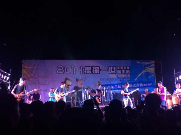 2014.8.5法丽达之夜 龙音乐团与大师合作 即兴演奏